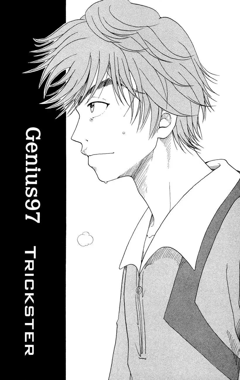 Prince of Tennis Chapter 97 7